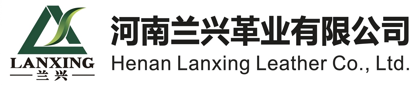Lanxing Leather